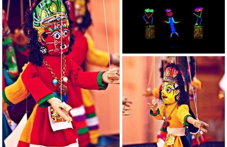 Black Light Puppets Show, How Unique Is That